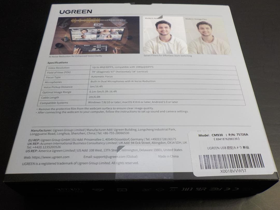 UGREEN FineCam 4K AI 1/2型センサー 高性能Webカメラ