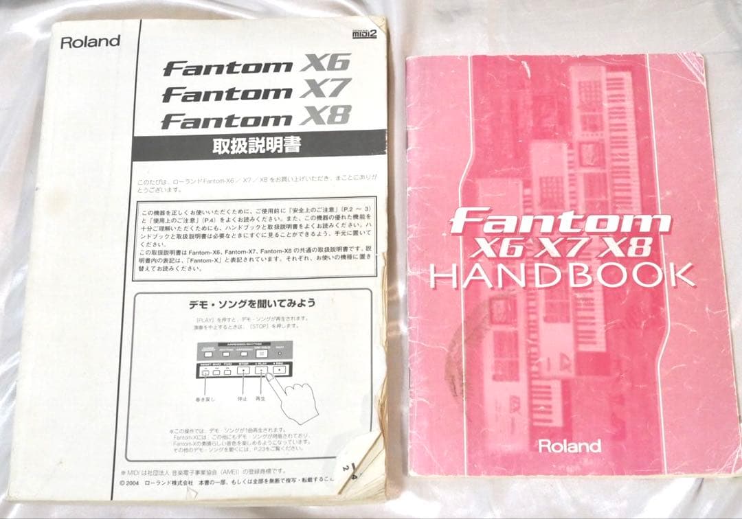 Roland Fantom-X6 シンセサイザー 動作確認済み ※液晶難あり