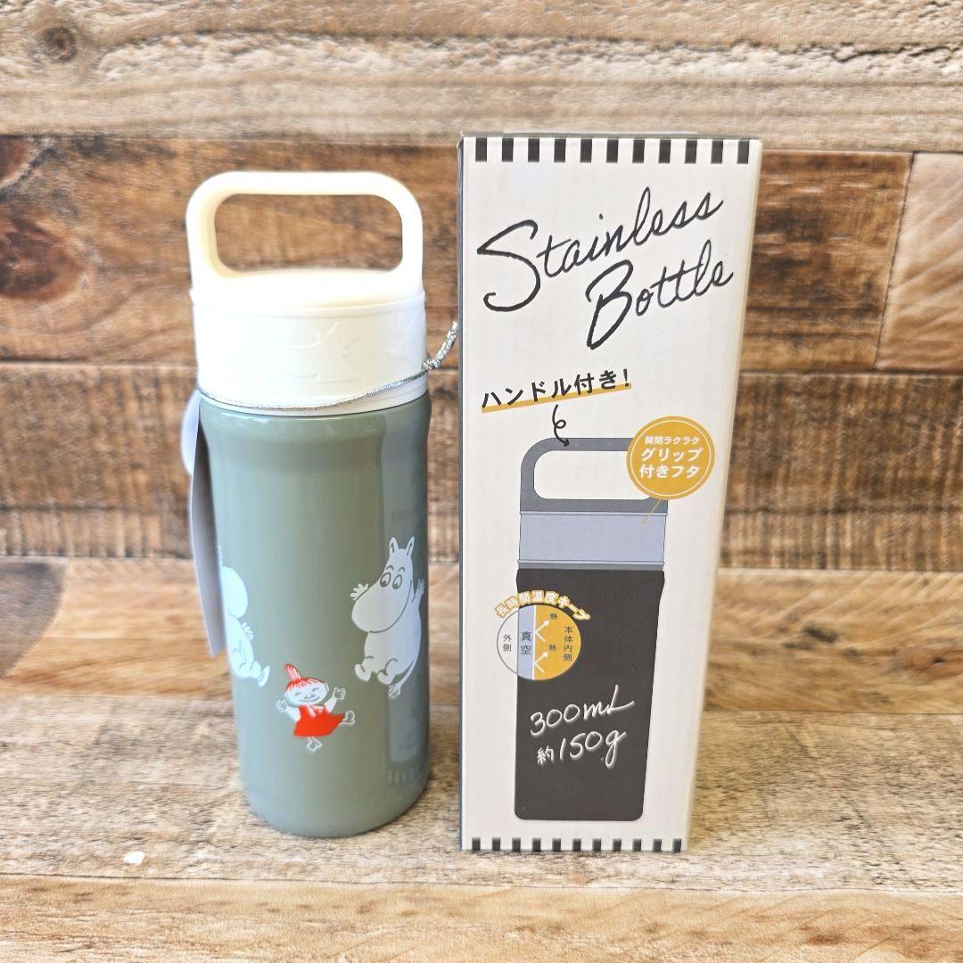 ムーミン スケーター水筒 お弁当箱 箸カトラリー ランチバッグ 帆布トートバッグ