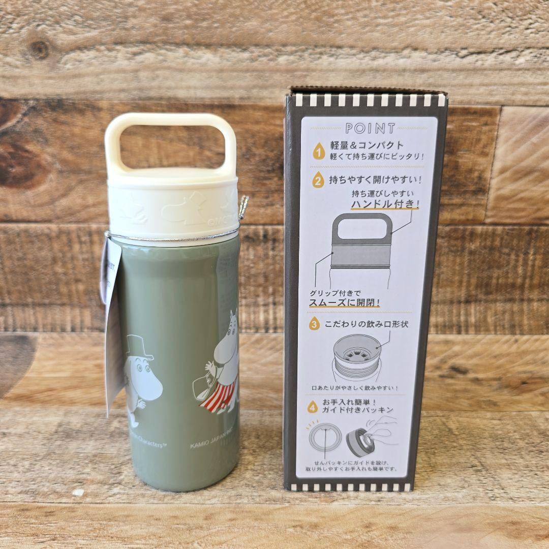 ムーミン スケーター水筒 お弁当箱 箸カトラリー ランチバッグ 帆布トートバッグ