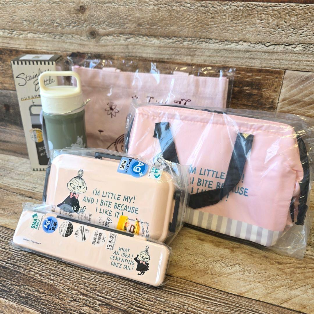 ムーミン スケーター水筒 お弁当箱 箸カトラリー ランチバッグ 帆布トートバッグ