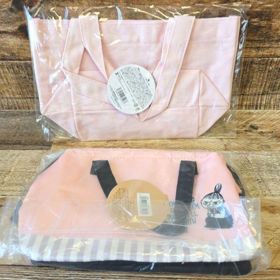 ムーミン スケーター水筒 お弁当箱 箸カトラリー ランチバッグ 帆布トートバッグ