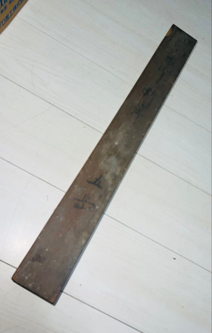 竹と花の水墨画 掛軸