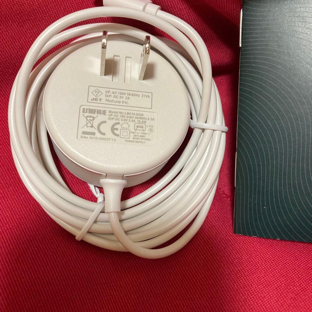 Nature Remo 3 ホワイト