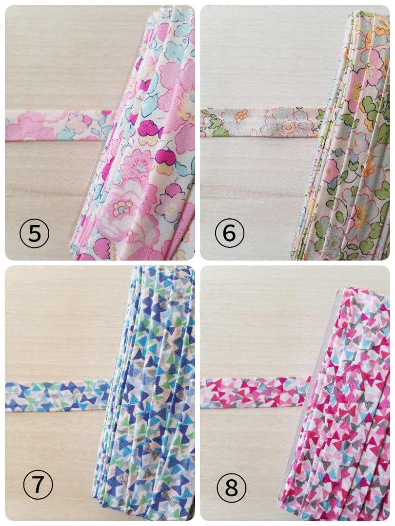 micoリバティバイアステープ