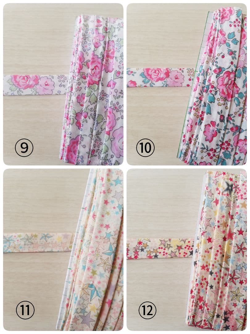 micoリバティバイアステープ