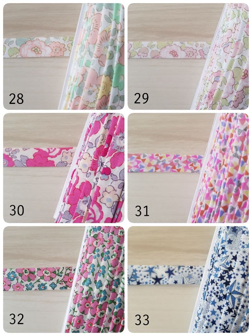 micoリバティバイアステープ