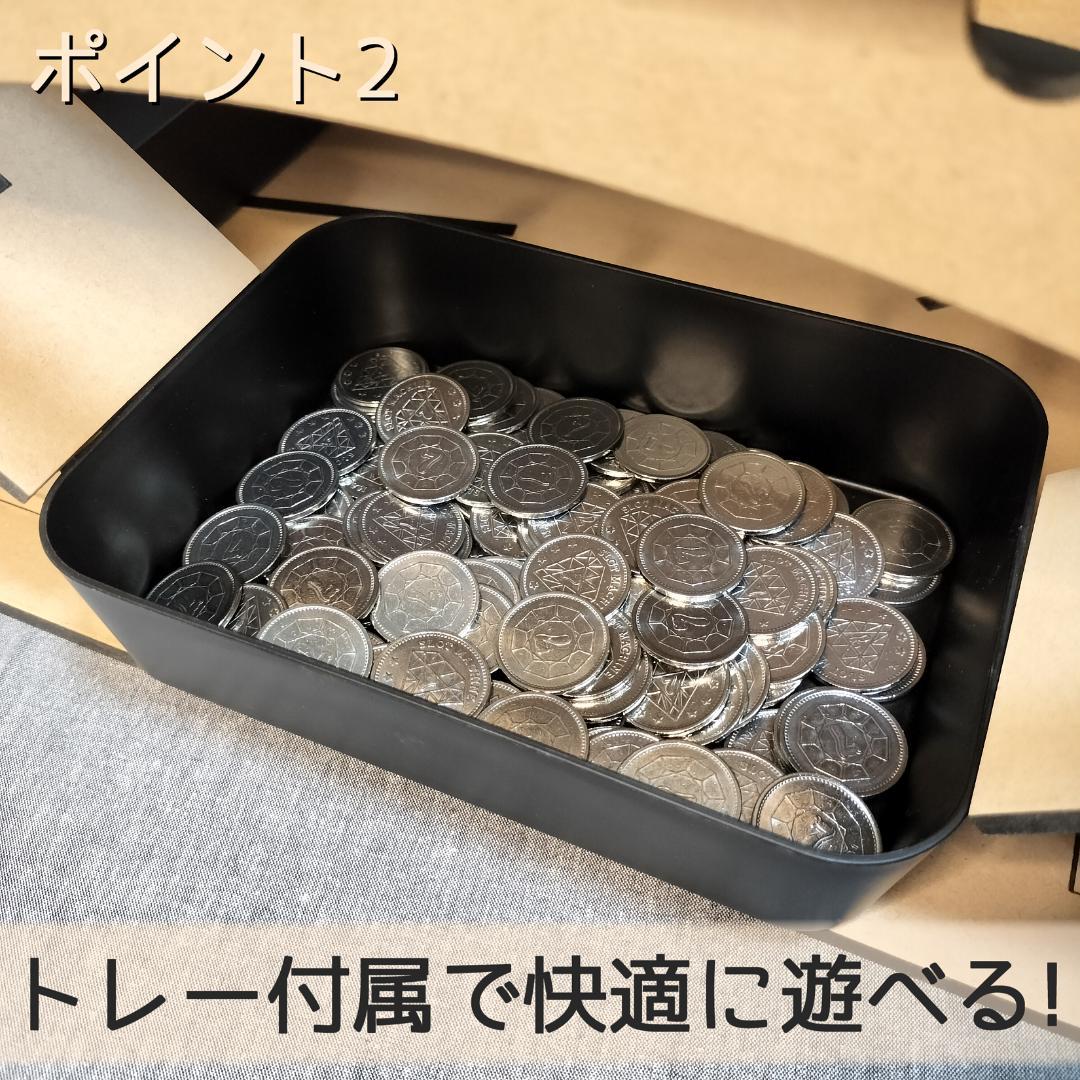【船ちゃん】木製メダルゲームEX