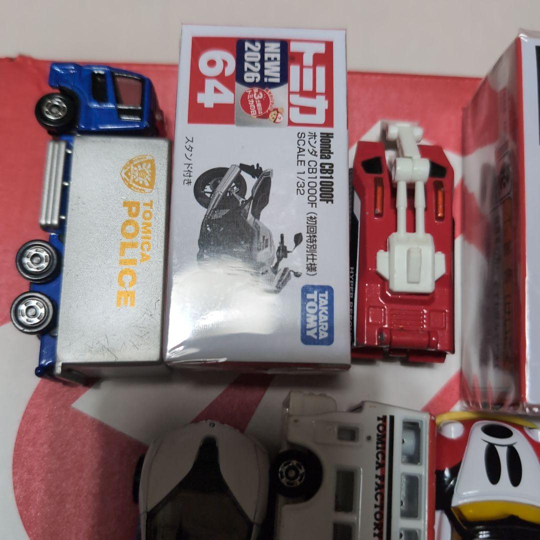 まぁぼう　トミカまとめ売り【ナイキシューズ】