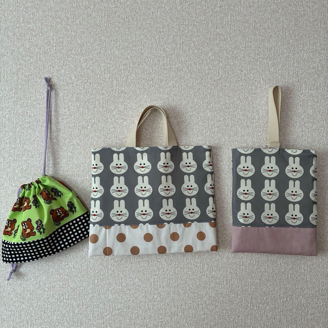 完成order◯ 108☆さま専用