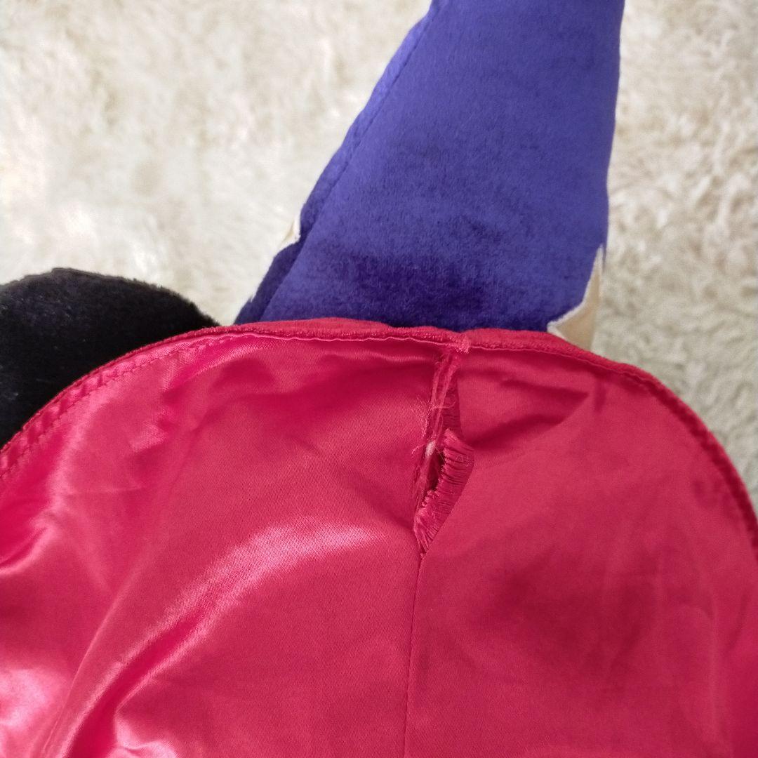 希少　匿名配送　ミッキー　ファンタジア　魔法使い　ビッグ　ぬいぐるみ