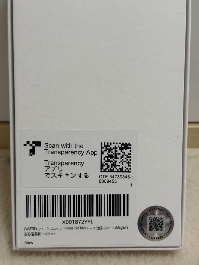 CASETiFY ウェーブ iPhone 17 Pro Max ケース ホワイト