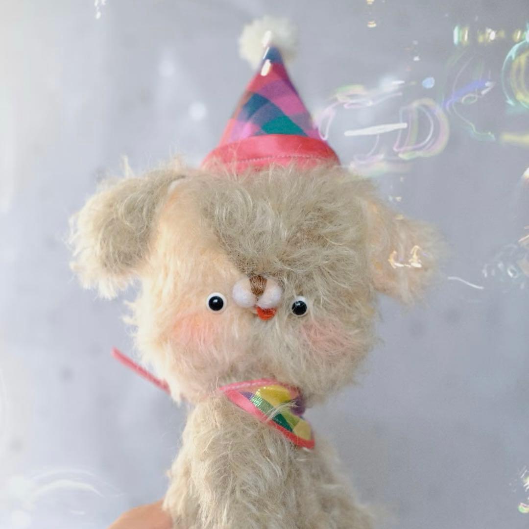 パーティワンワン 犬 アーティストベア ハンドメイド 海外作家様 ぬいぐるみ