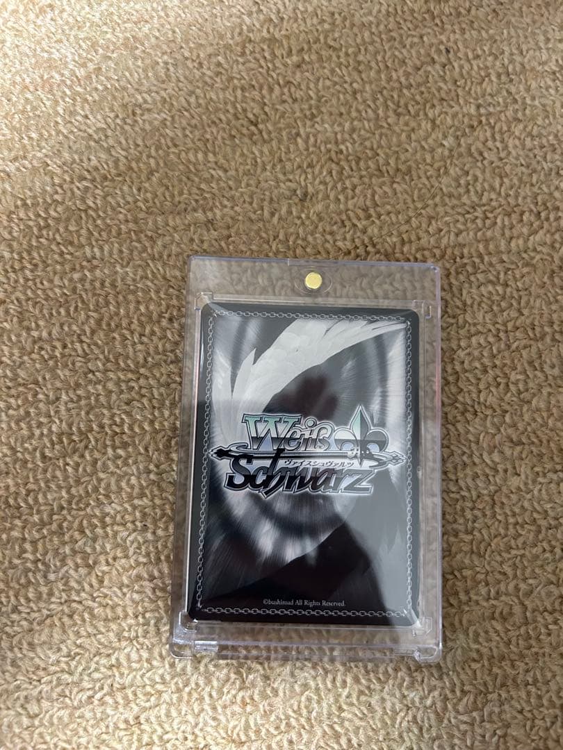 早瀬ユウカ 体操服 サイン ヴァイシュシュバルツ ブルーアーカイブ