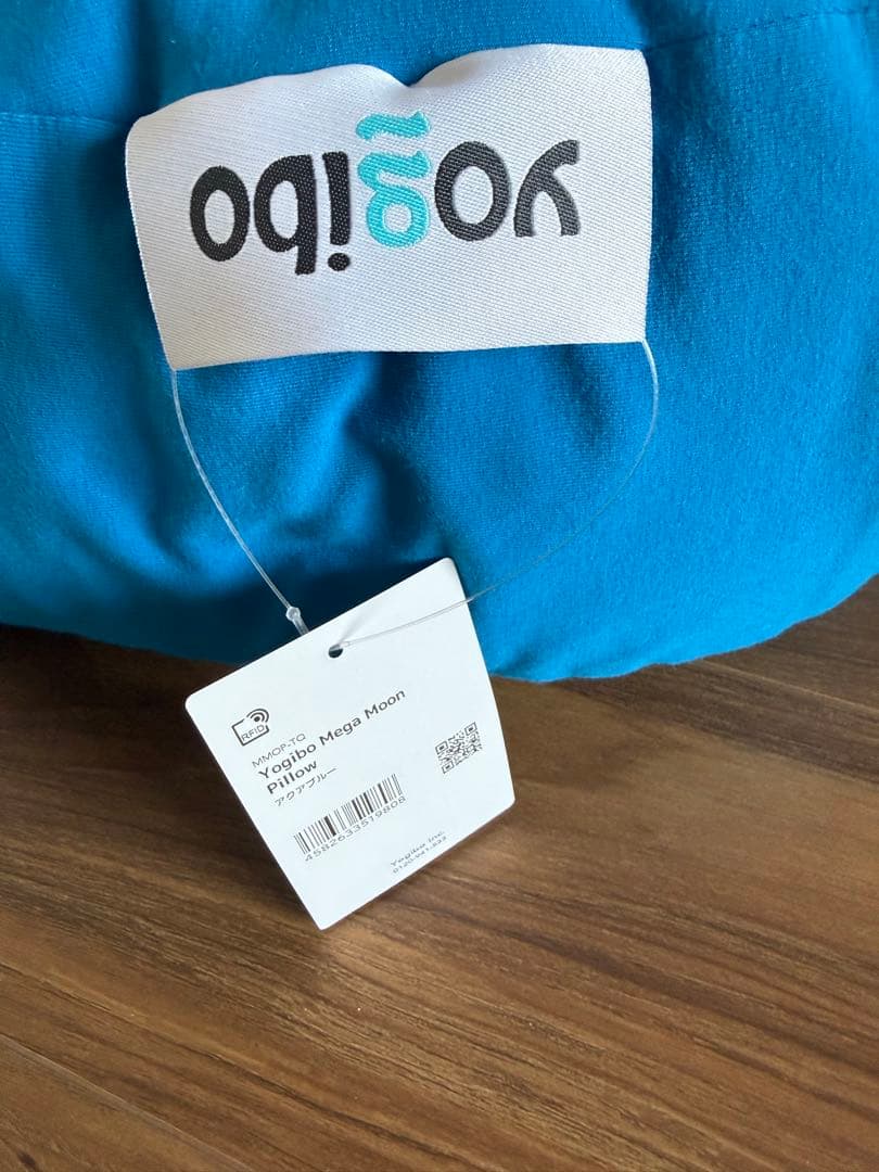 【Yogibo】Mega Moon Pillow