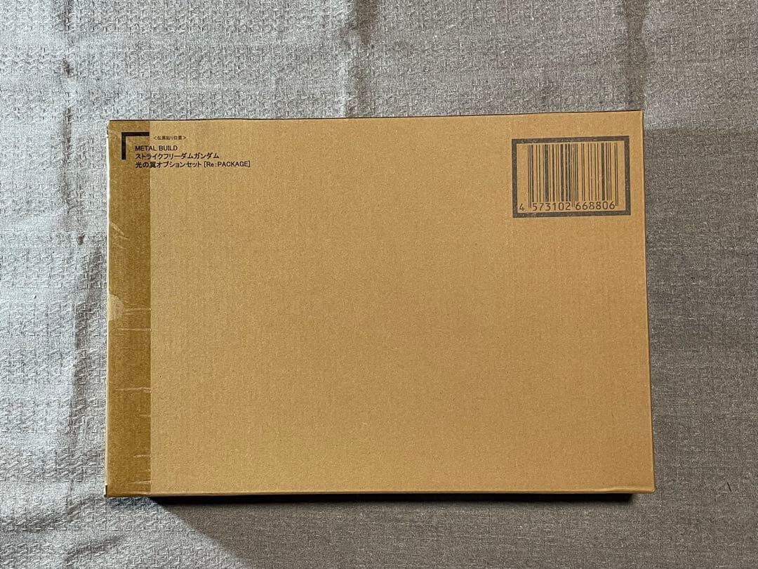 お*る様 未開封メタルビルド ストライクフリーダム ＆ 光の翼　2024