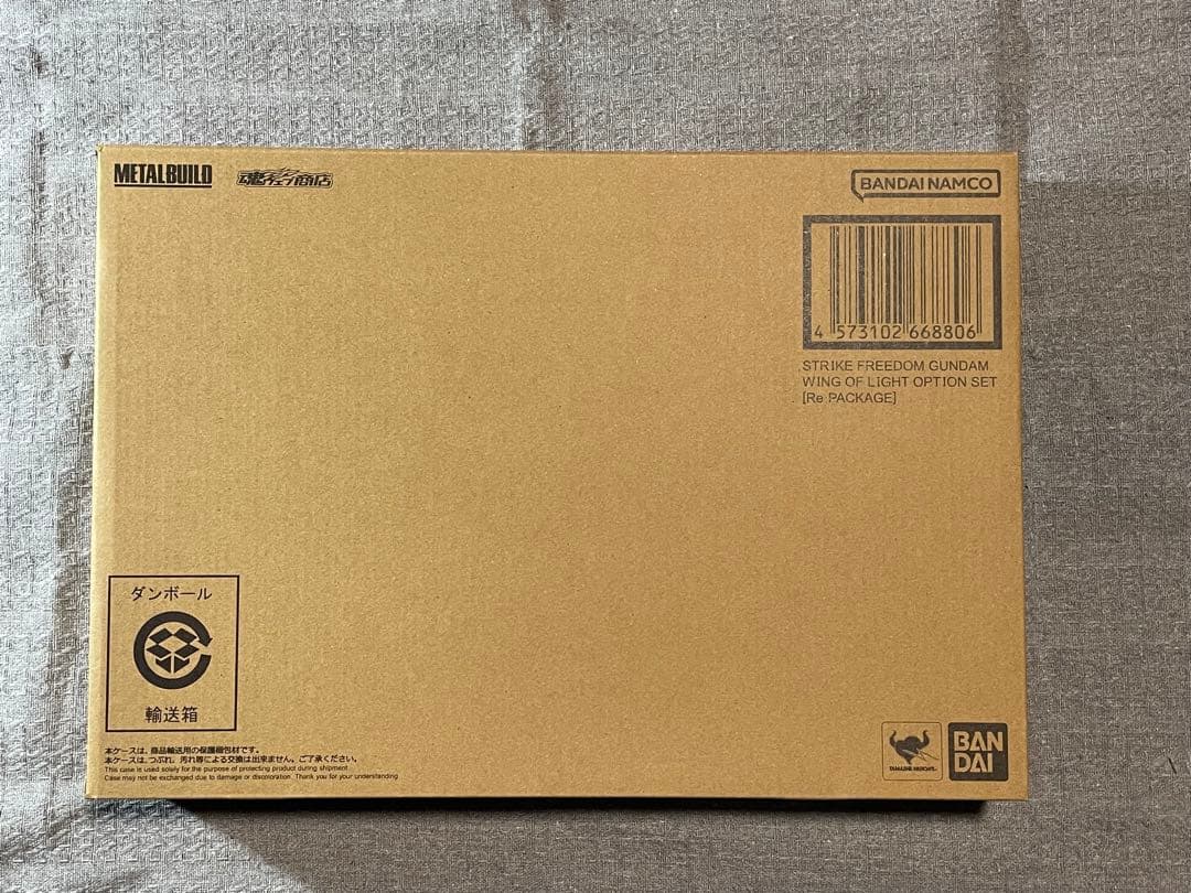 お*る様 未開封メタルビルド ストライクフリーダム ＆ 光の翼　2024