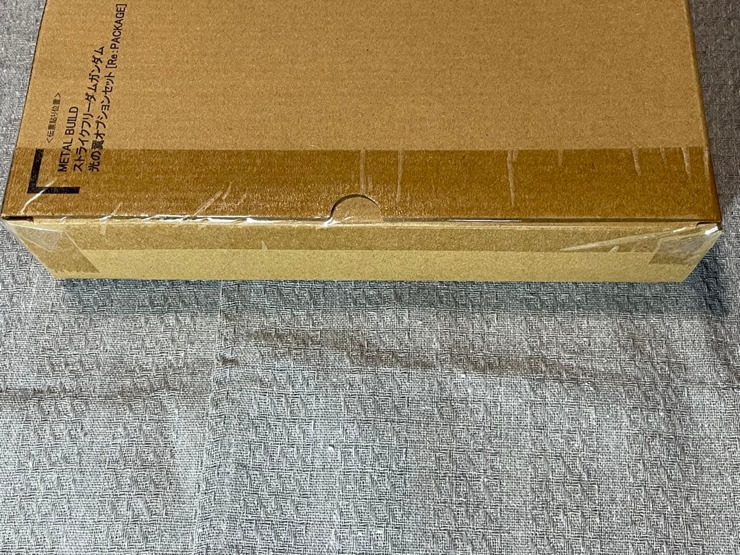 お*る様 未開封メタルビルド ストライクフリーダム ＆ 光の翼　2024