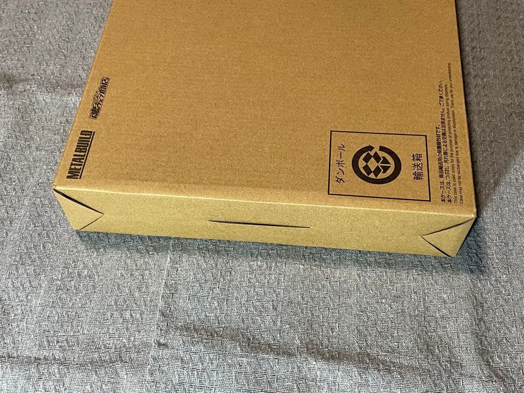 お*る様 未開封メタルビルド ストライクフリーダム ＆ 光の翼　2024