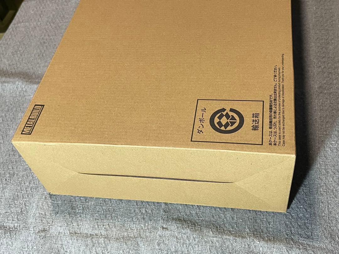 お*る様 未開封メタルビルド ストライクフリーダム ＆ 光の翼　2024