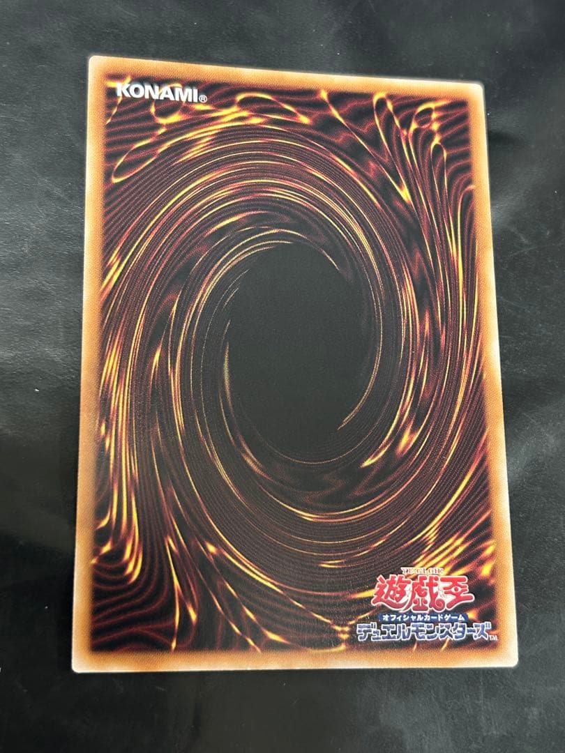 遊戯王　閃刀姫-レイ　25thシークレットレア　クオシク　絵違い　イラスト違い