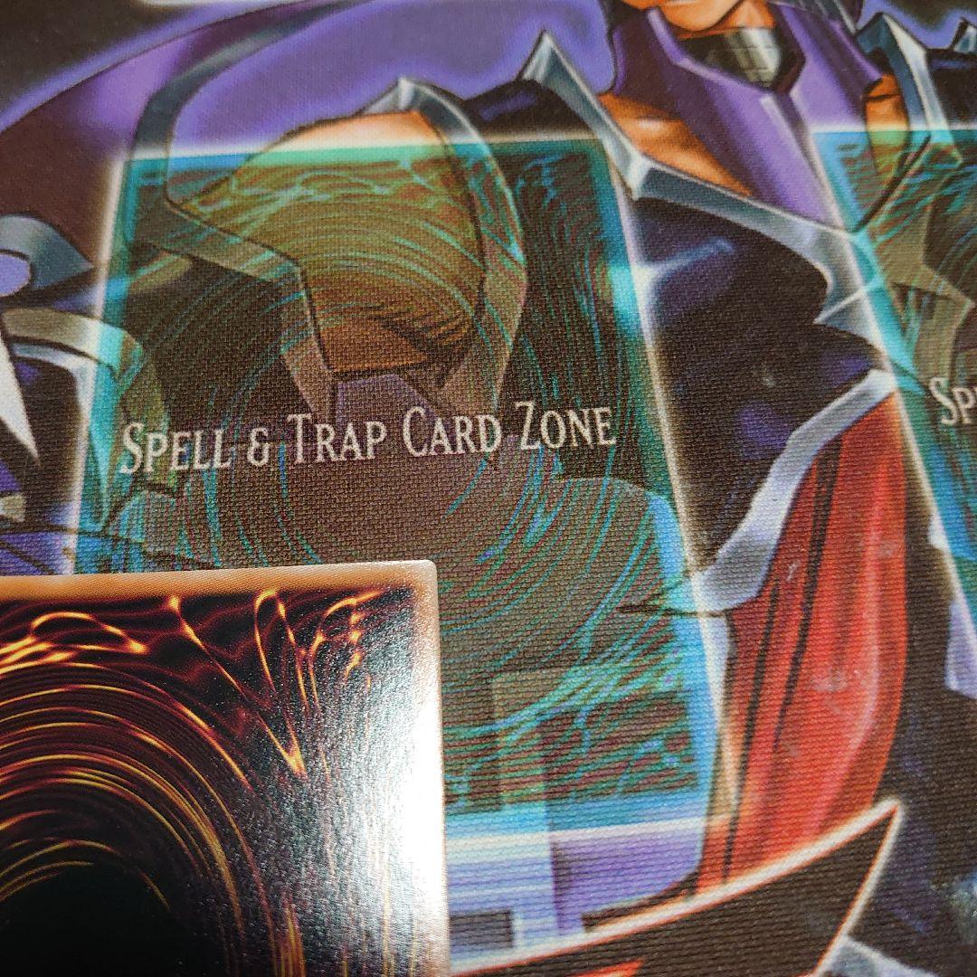 遊戯王 閃刀起動ーリンケージ プリズマ