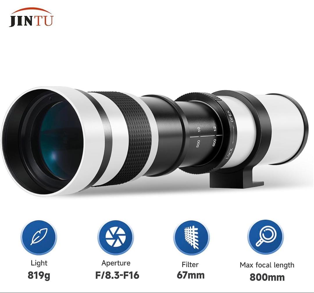 JINTU 420-1600mm f / 8.3 HD望遠レンズ+ 2倍レンズ