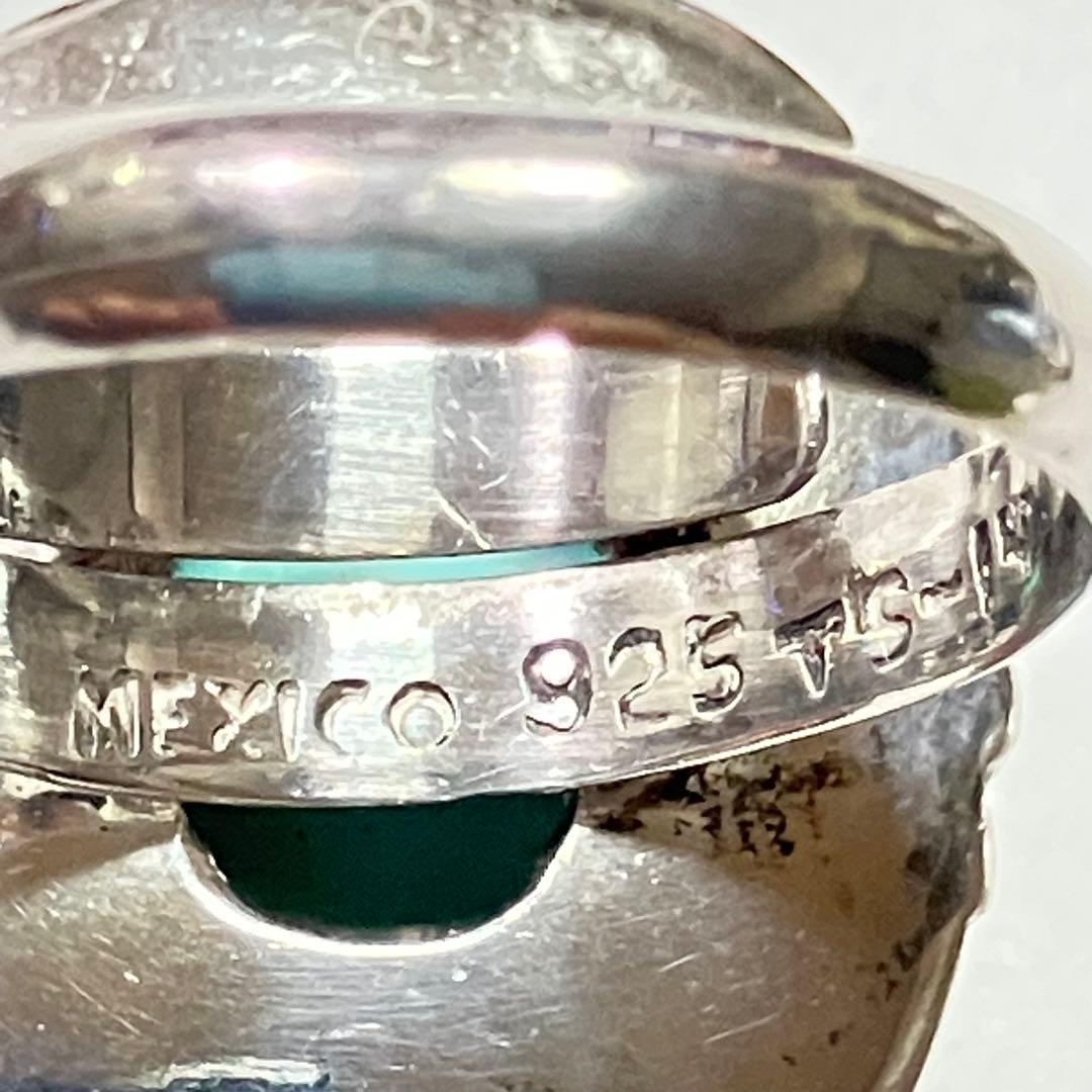Mexico 925 リング　vintage メキシカンジュエリー　ターコイズ