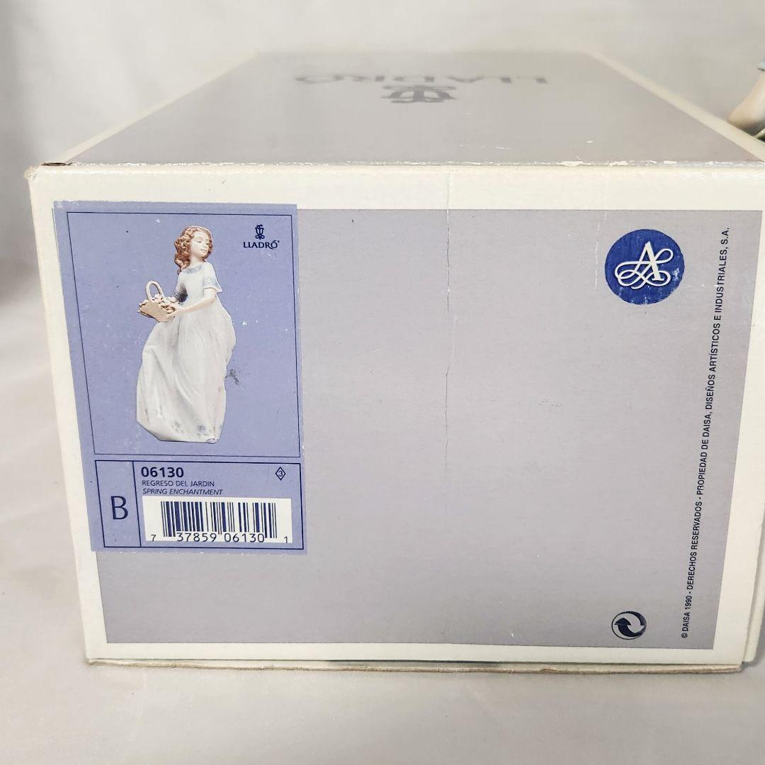 LLADROリヤドロNo.6130【春のお庭にかえって】【美品・専用箱・栞付き】