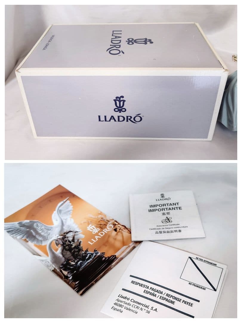 LLADROリヤドロNo.6130【春のお庭にかえって】【美品・専用箱・栞付き】