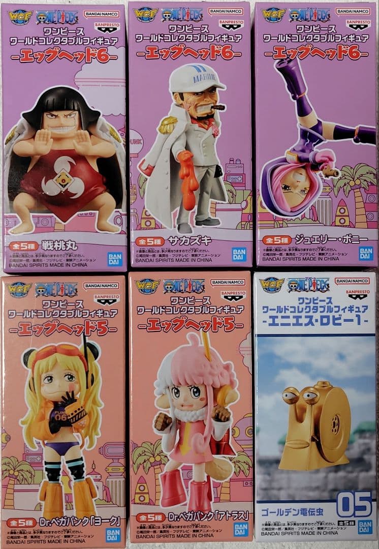 ワンピース ワーコレ フィギュア ６種セット