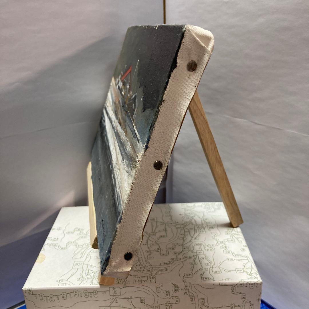 【3万円以下で楽しむ本物の絵画③】「冬の日」小松明画伯　SMサイズ