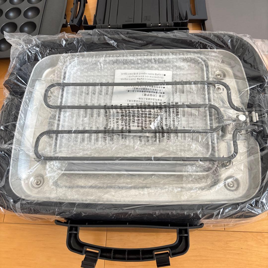 象印 ホットプレート 電源コード・カバー付き