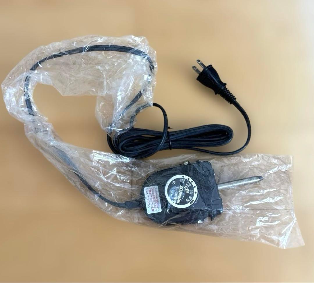 象印 ホットプレート 電源コード・カバー付き