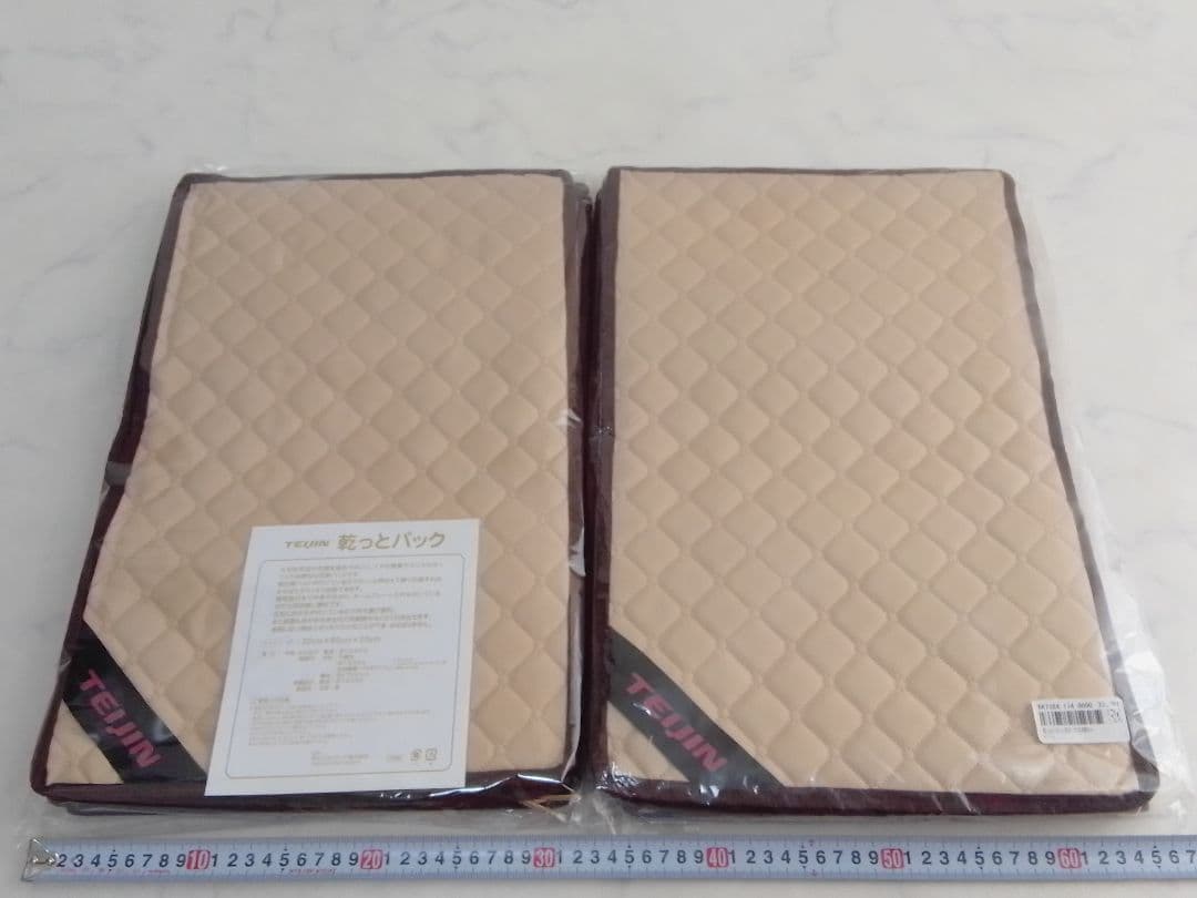 未使用 乾っとパック 小×6セット 防ダニプラス ピンク ベージュ 収納ケース