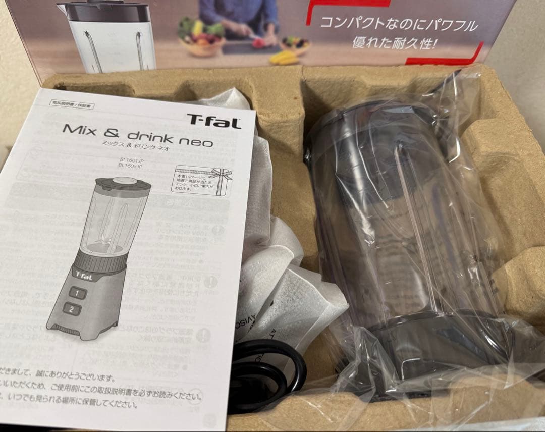 新品 T-fal ミックス＆ドリンク ネオルビーレッド BL1605JP