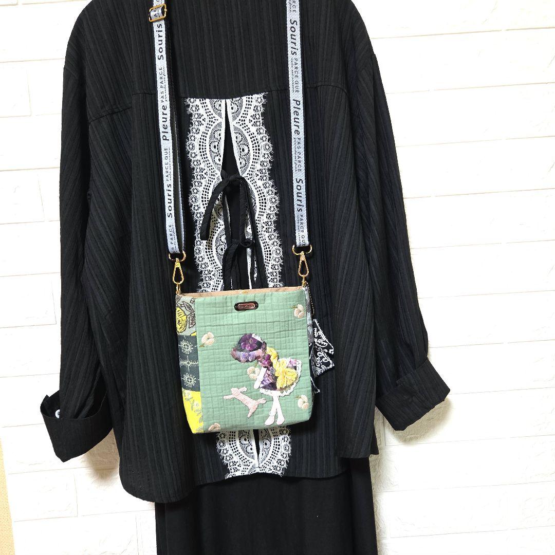 ハンドメイド　ミナペルホネン　ショルダーバッグ　スーちゃん