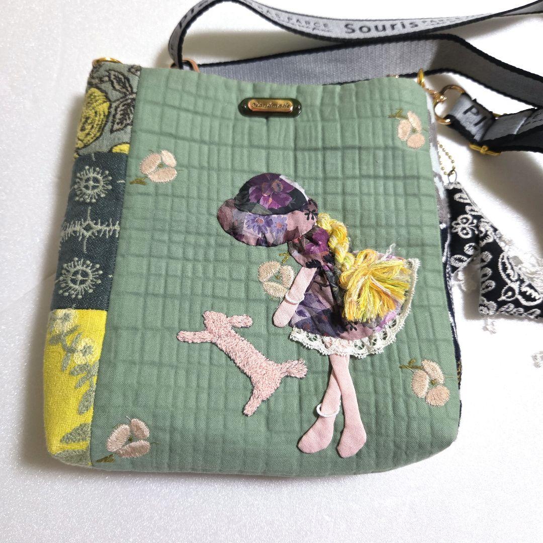 ハンドメイド　ミナペルホネン　ショルダーバッグ　スーちゃん