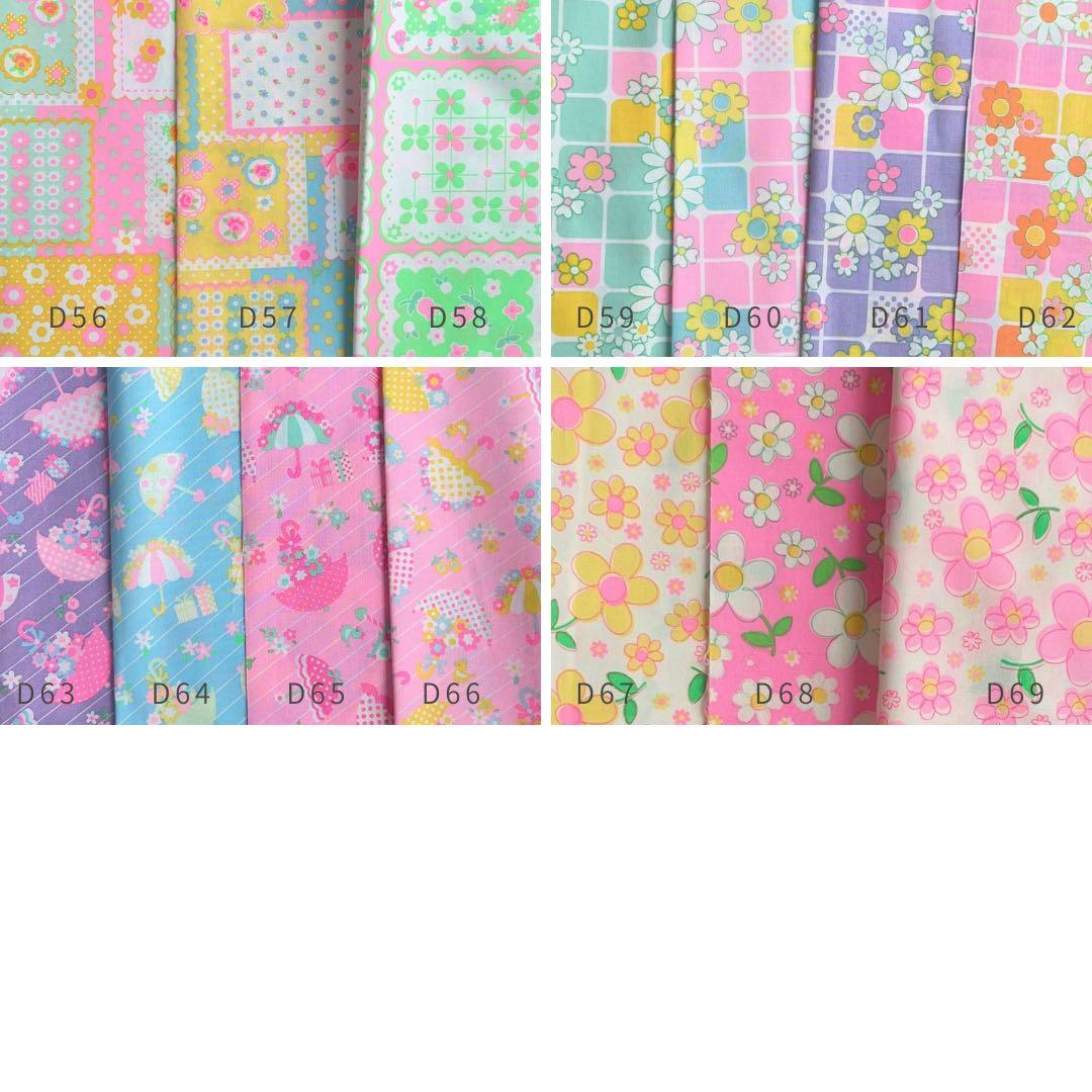 生地一覧　フランス生地　ピンクス　チェックアンドストライプ