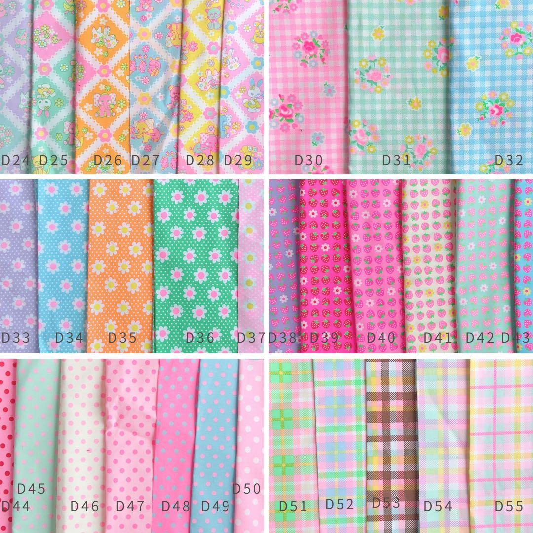 生地一覧　フランス生地　ピンクス　チェックアンドストライプ