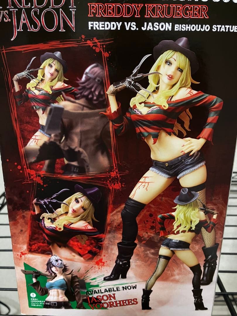 HORROR美少女　フレディ　ジェイソン　コトブキヤ