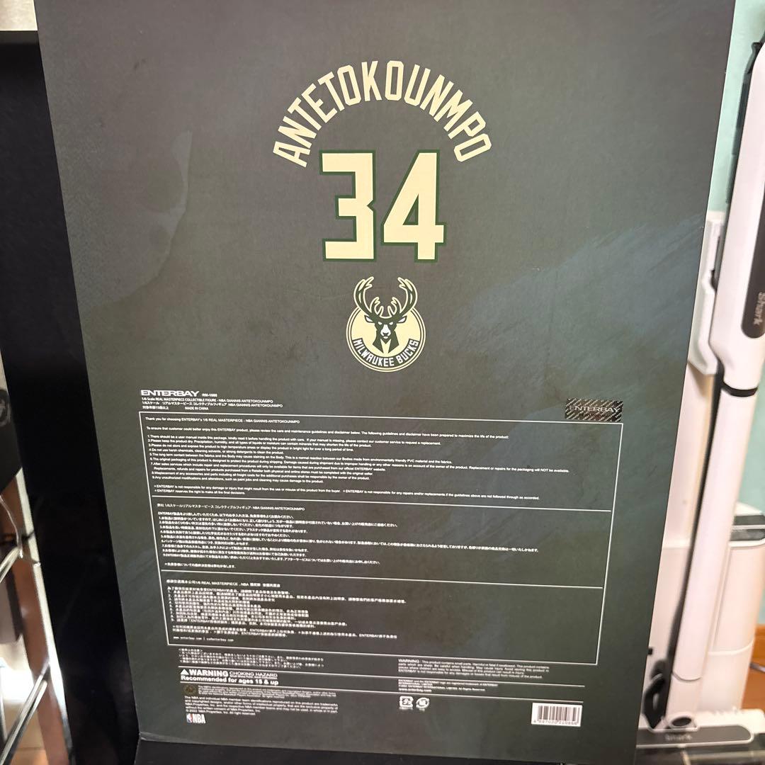 entarbay Giannis Antetokounmpo エンターベイ