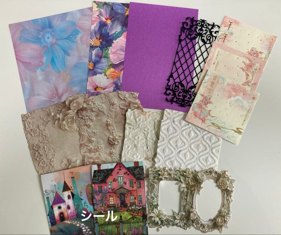 ゆっき♡おすそ分けセット♡BABYBULL様♡2点お取り置きおまとめ