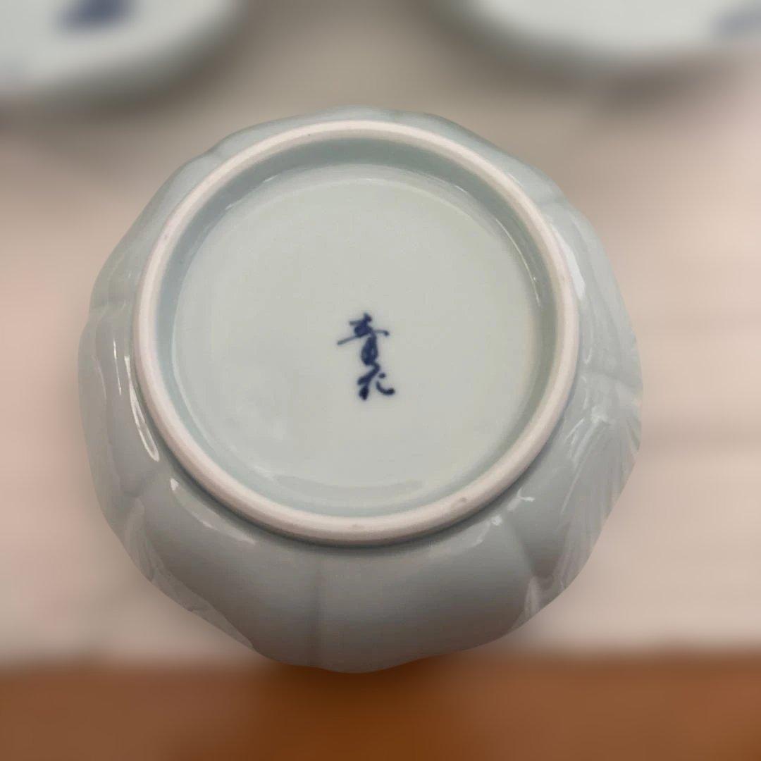 有田焼【青花】陶器ボウル 5個セット