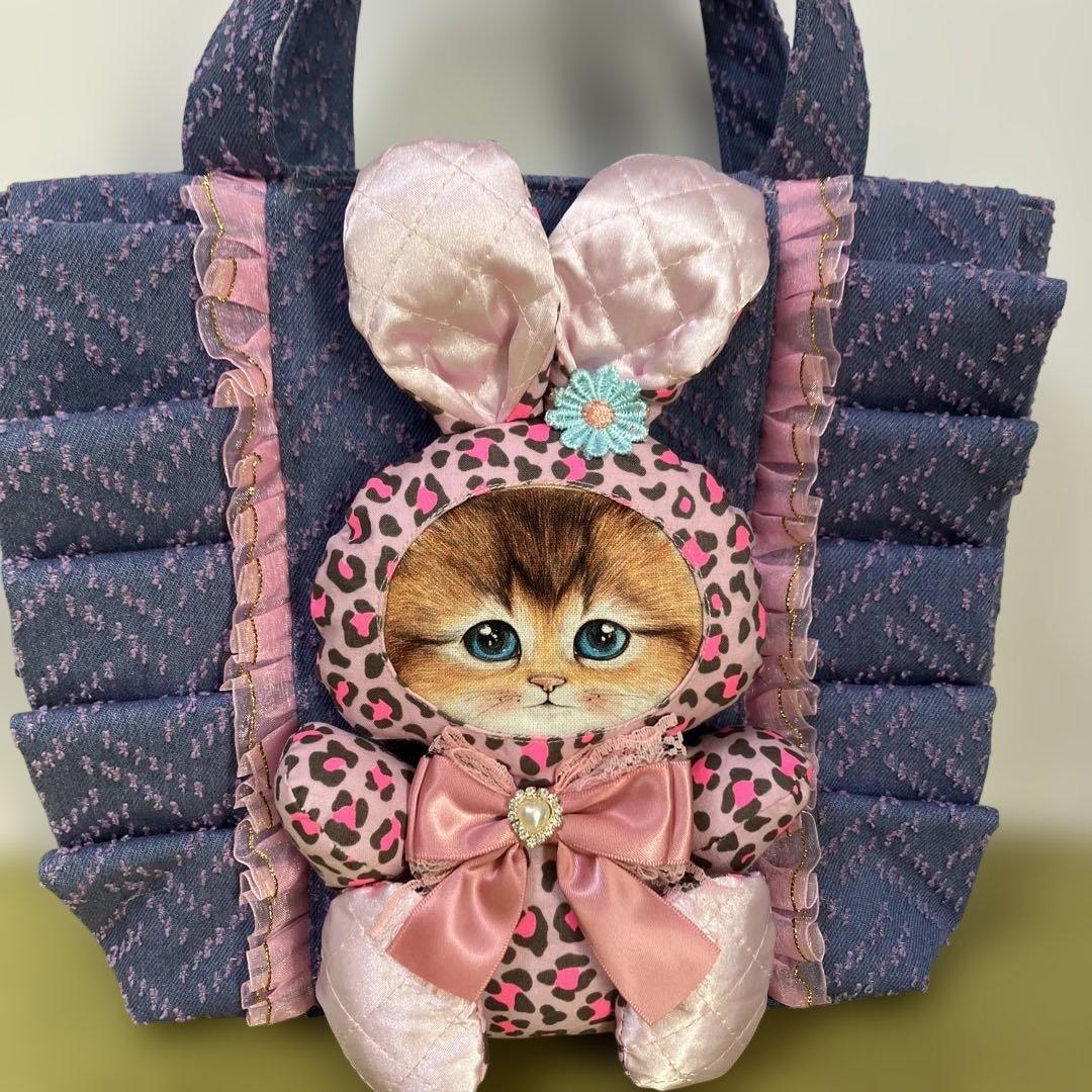 コヤンイサムチョン　デニム　レオパード　フリルトートバック　横33縦24マチ10