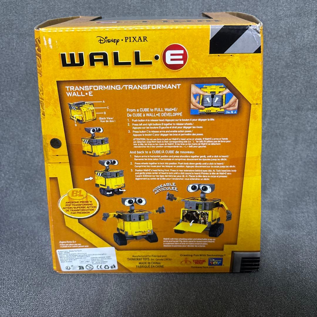 ウォーリー アクションフィギュア Transforming WALL-E
