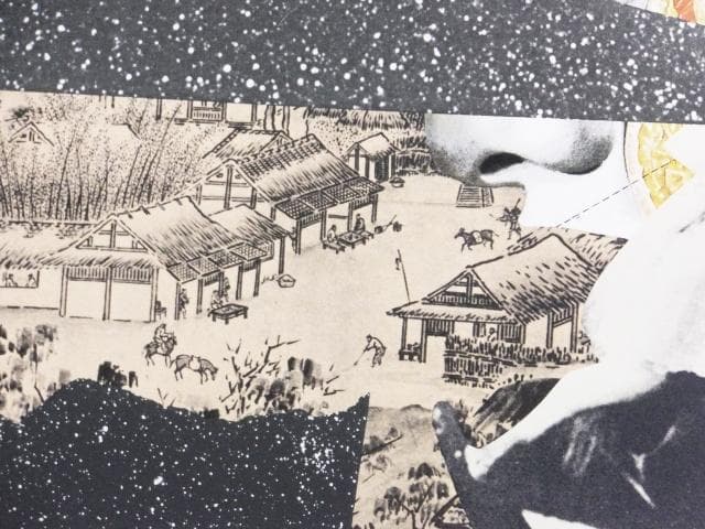 現代美術 大浦信行　直筆サイン『遠近を抱えてヨリ Ⅷ』リトグラフ　0317G