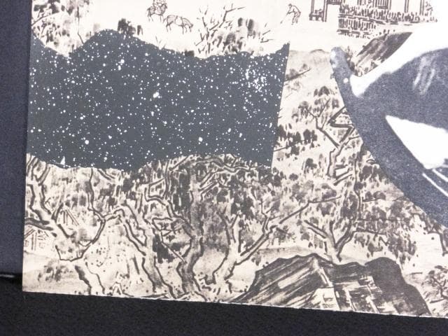 現代美術 大浦信行　直筆サイン『遠近を抱えてヨリ Ⅷ』リトグラフ　0317G