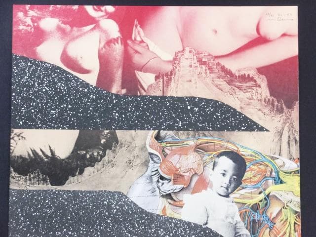 現代美術 大浦信行　直筆サイン『遠近を抱えてヨリ Ⅷ』リトグラフ　0317G