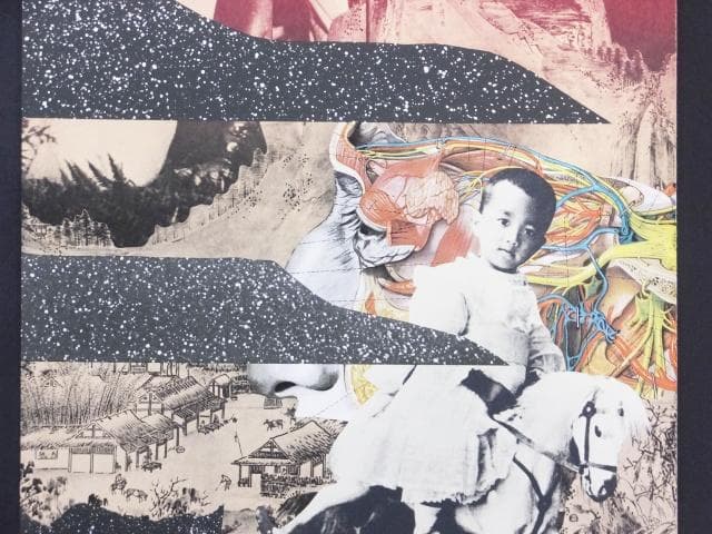 現代美術 大浦信行　直筆サイン『遠近を抱えてヨリ Ⅷ』リトグラフ　0317G